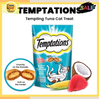 ♙☎▥Temptations Tempting Tuna Cat Treat 85g