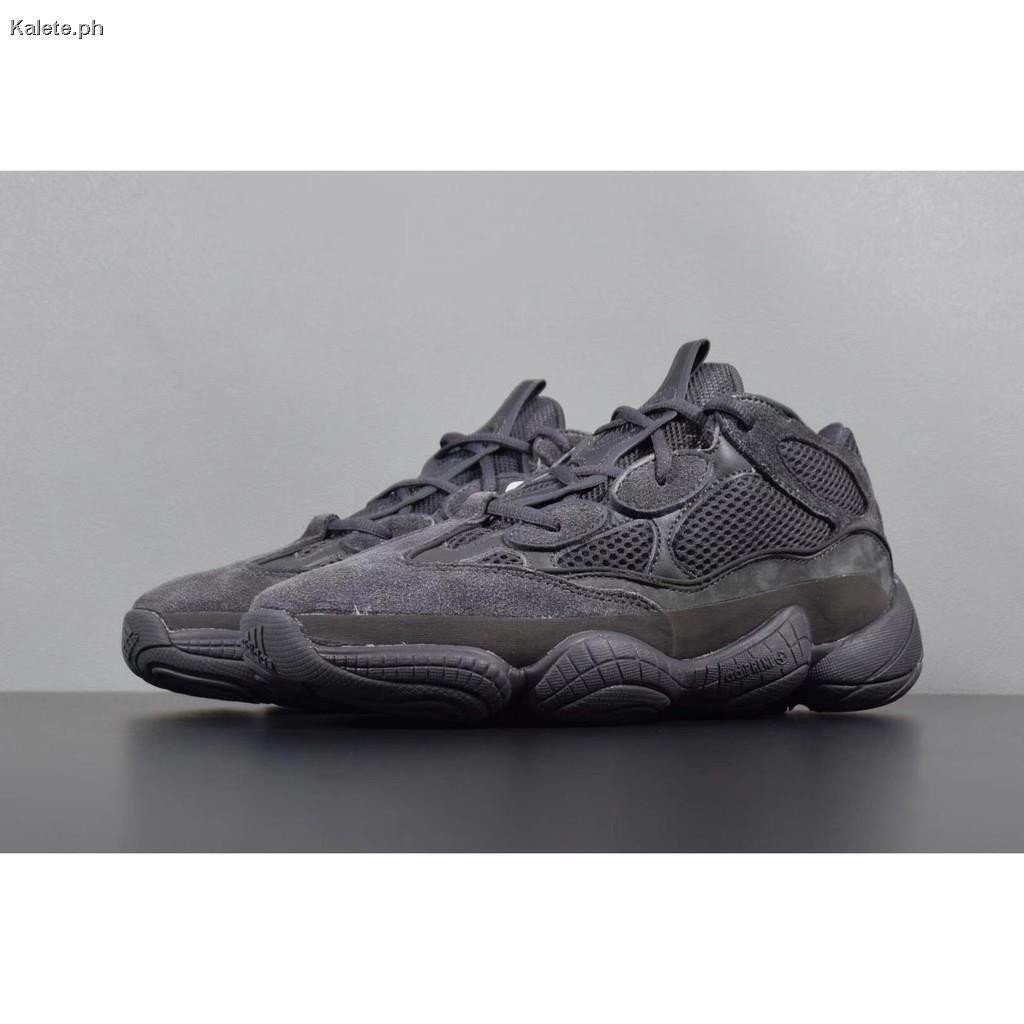 Yeezy Boost 500 New Pink Kanye West Wave Runner 500