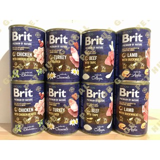 BRIT PREMIUM BY NATURE CANNED DOG FOOD 400g
