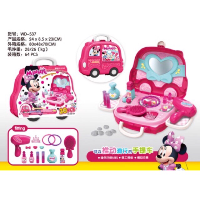 toys items