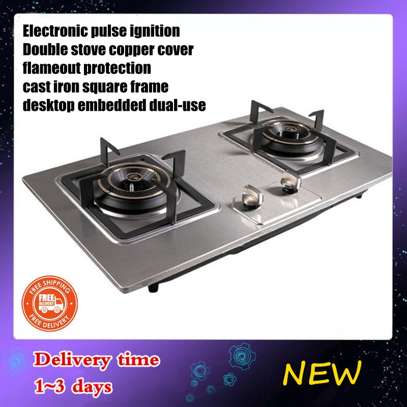 gas stove embedded natural gas liquefied gas stainless steel large gas