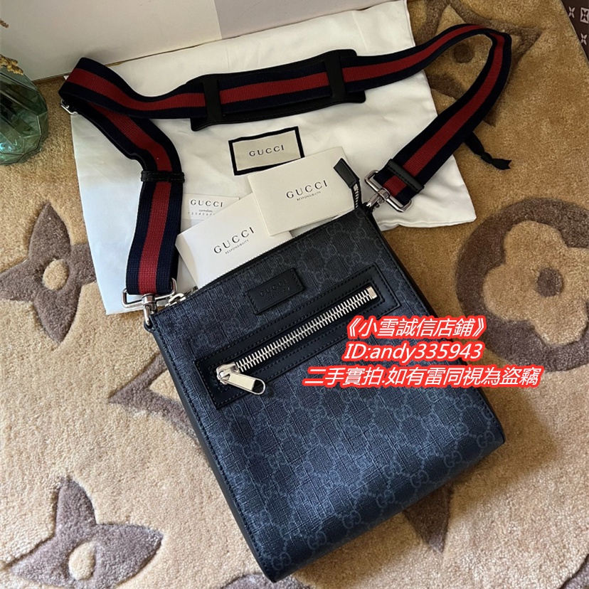 GUCCI Gucci GG Supreme PVC square zipper cross-body bag small black and gray messenger bag 523599~