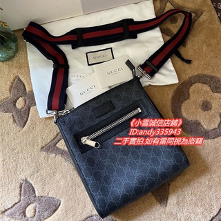 GUCCI Gucci GG Supreme PVC square zipper cross-body bag small black and gray messenger bag 523599~ #1