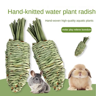 Hand Weaving Rabbit Toys Molar Grass Ball Hamster Toys Guinea Pig Toys Rabbit Chew Toy Molar Chewing Toys
