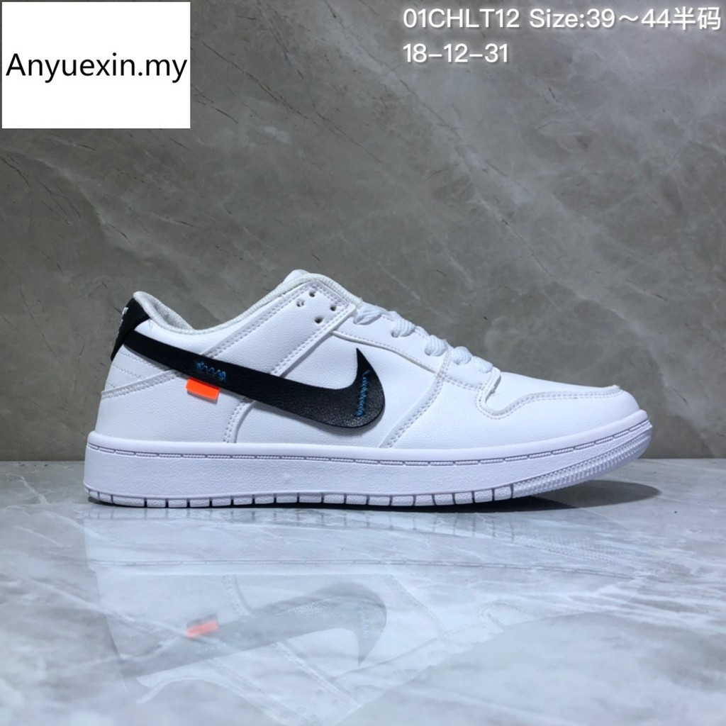 air force one vapormax