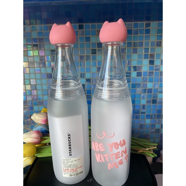 starbucks kitten bottle Shopee Philippines