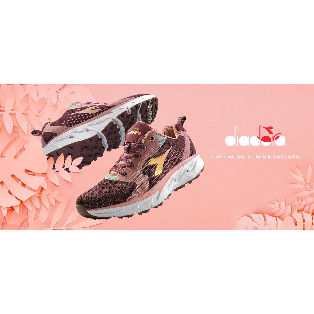 diadora trail running shoes