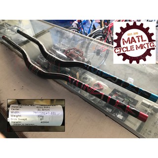 sagmit chameleon handlebar