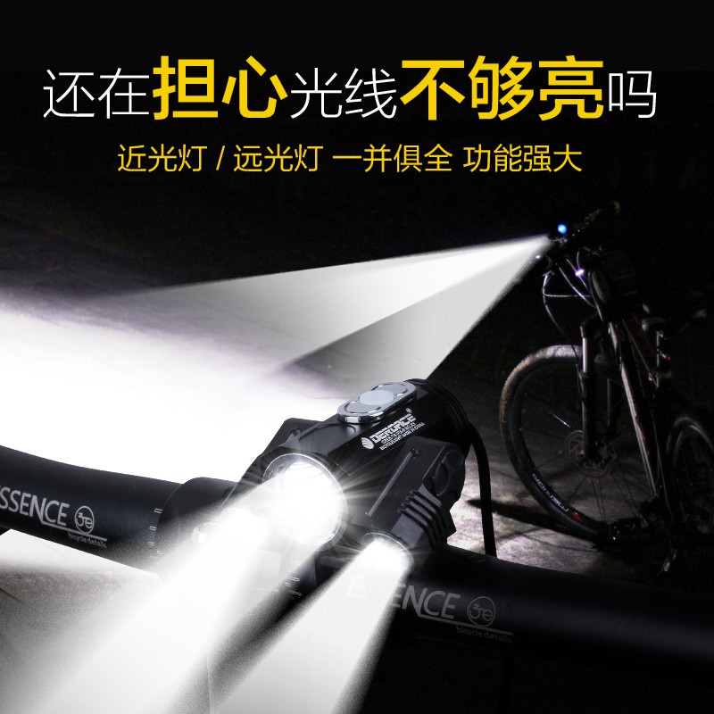 bicycle lights for night riding