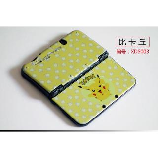 animal crossing 3ds xl case