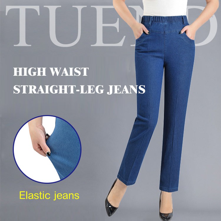 next level jegging
