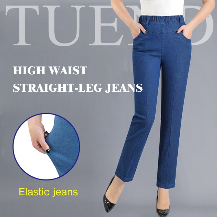 high waisted corset jeans