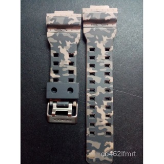 【Lowest price】Camouflage straps replacement for Gshock #2