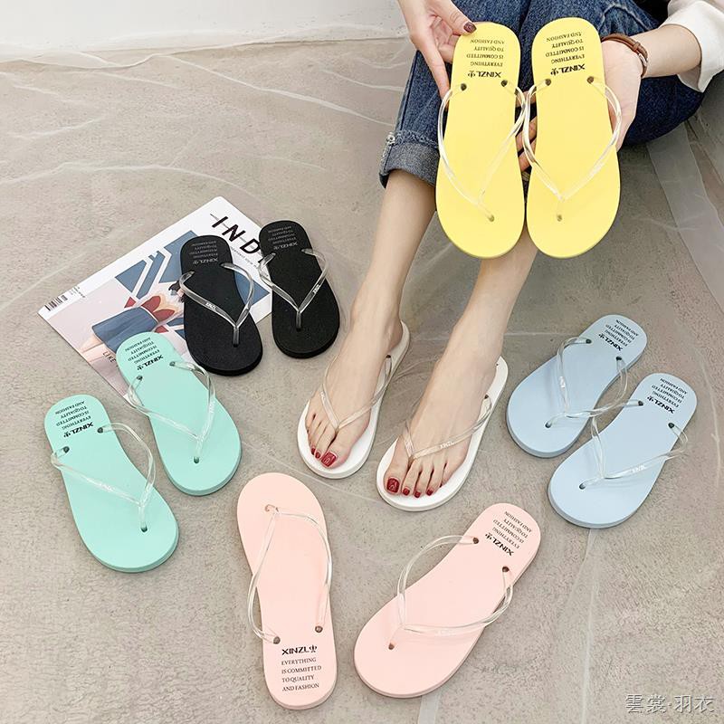 cool slippers for adults