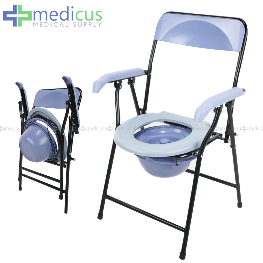 Medicus 618B Chair Arinola Toilet Commode Chair Foldable High Quality