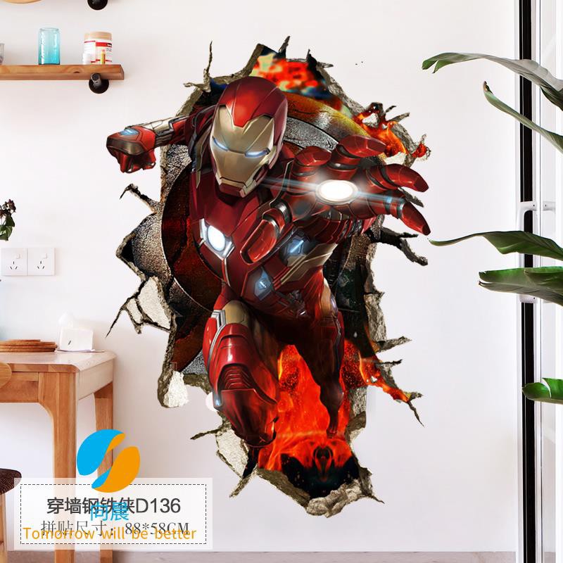 Details about   Marvel & Avengers  Standing Spiderman Foam Wall Decoration spider-man iron-man h 