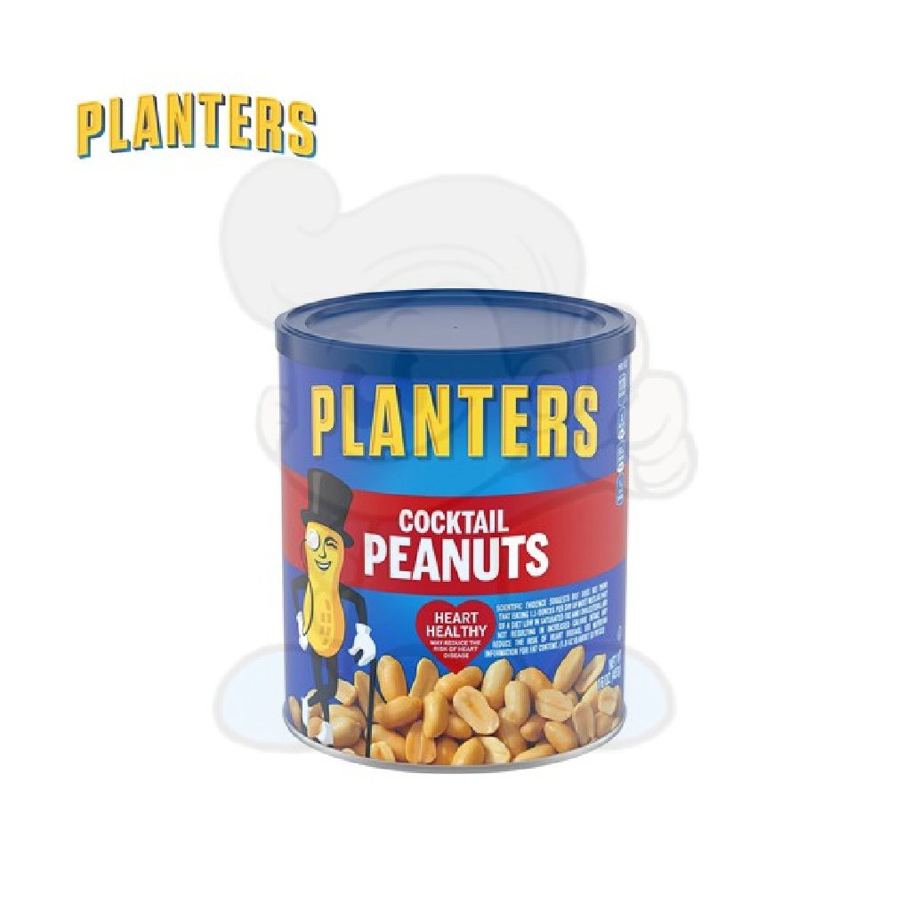 Planters Cocktail Peanuts 16 oz Shopee Philippines