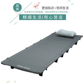 lightweight camp bed