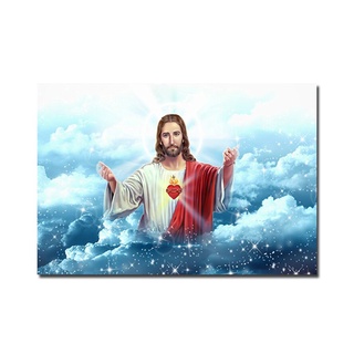 Jesus Christ Wall Decor Picture Home Church Decorative Poster Painting Canvas Print #4