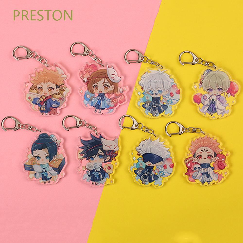 PRESTON Cute Keychain Fan Collection Key Ring Anime Jujutsu Kaisen