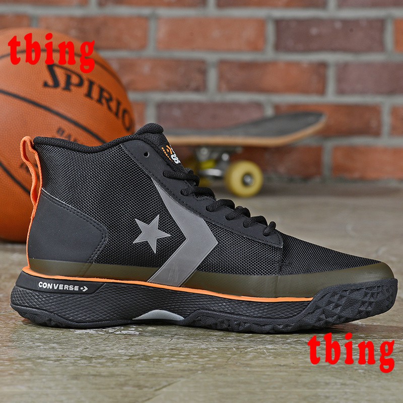 converse basketball shoes in the philippines