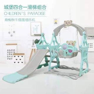 3 in 1 swing set