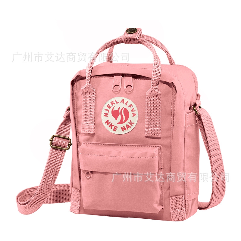 is the kanken waterproof