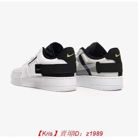 nike air force 1 online