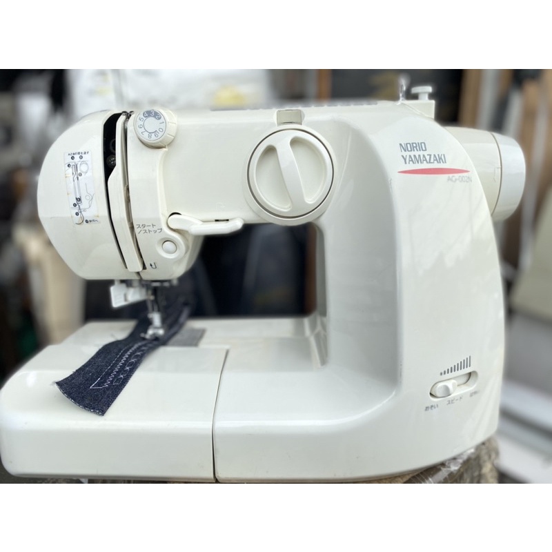 heavyduty yamazaki sewing machine | Shopee Philippines