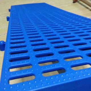 plastic floor mat for dog cage