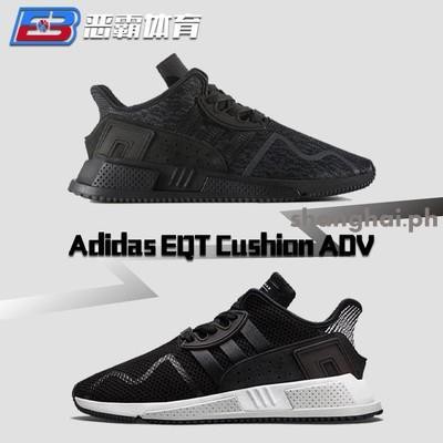 adidas eqt shopee