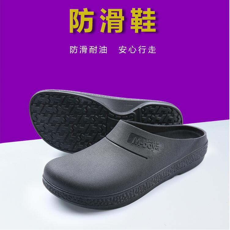 women's non slip work shoes cheap