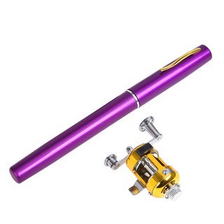 purple rod and reel