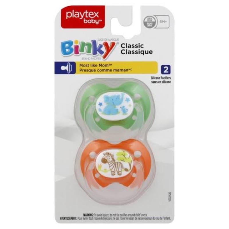 binky pacifier