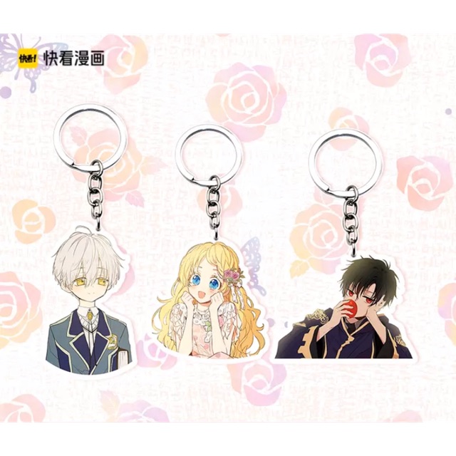 Who Made Me A Princess Keychains Shopee Philippines