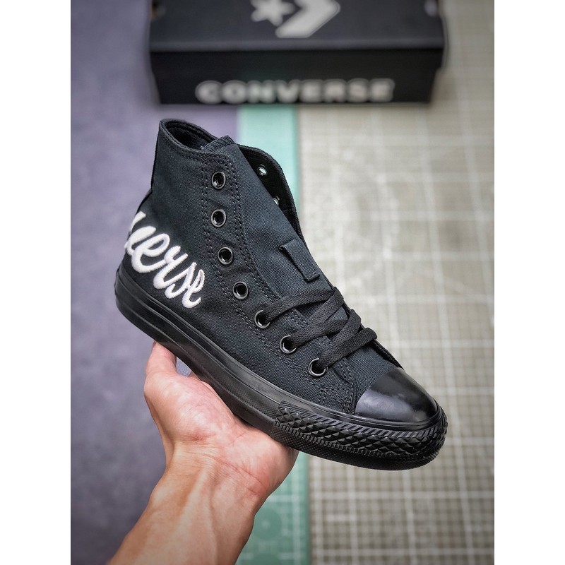 high cut casual shoes