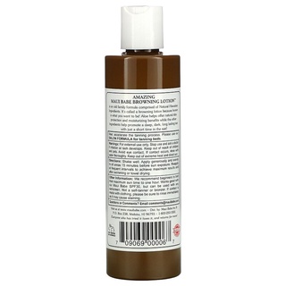 Maui Babe, Amazing Browning Lotion, 8 fl oz (236 ml) Magic Brown Emulsion，8 Fluid Volume Ounce（236 M #2