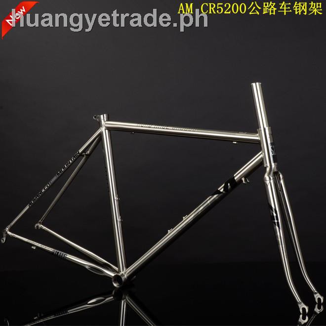 road bike shopee