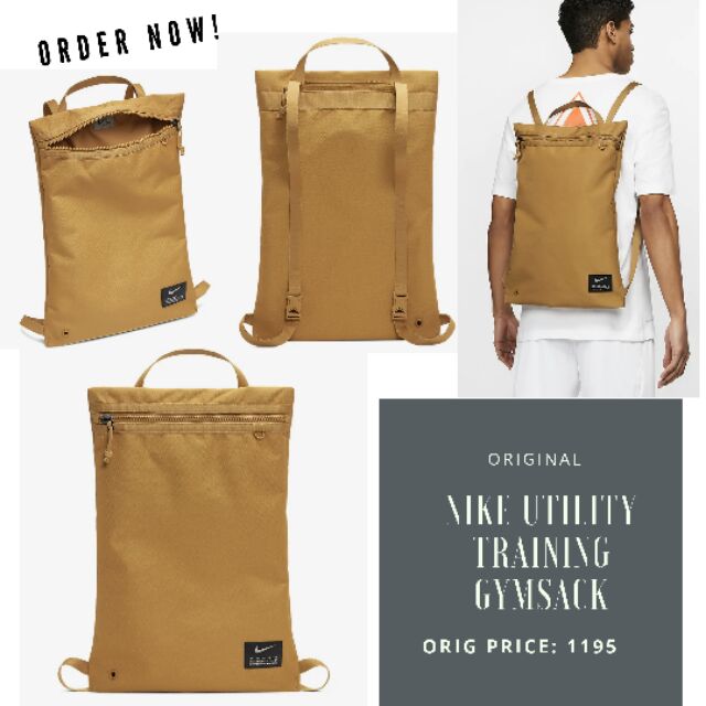 nike training gymsack