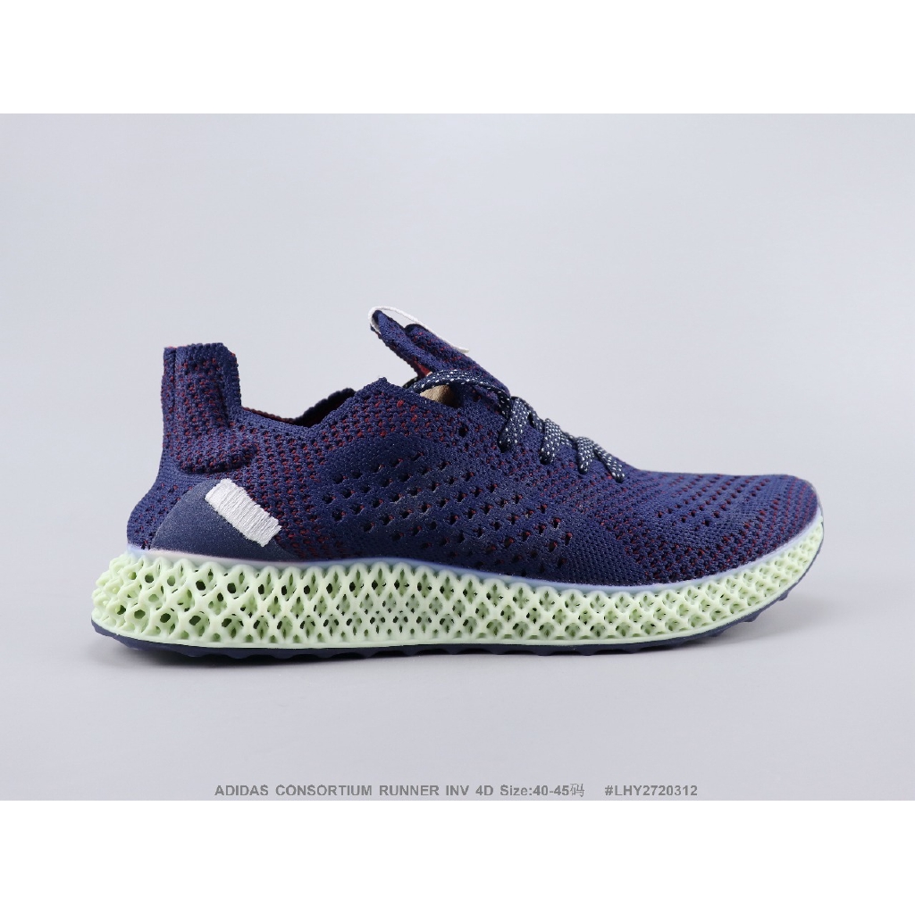 consortium runner inv 4d