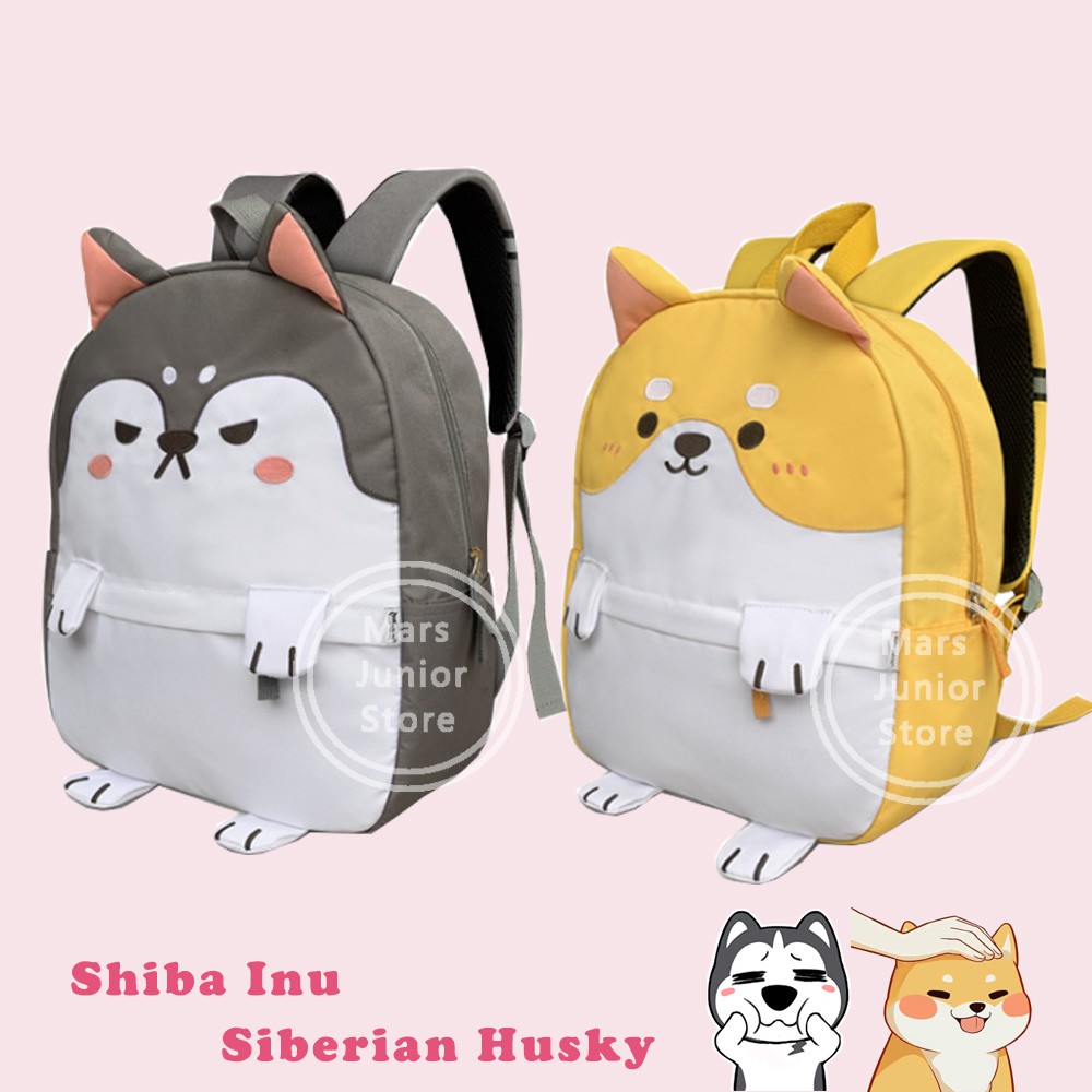 shiba inu siberian husky