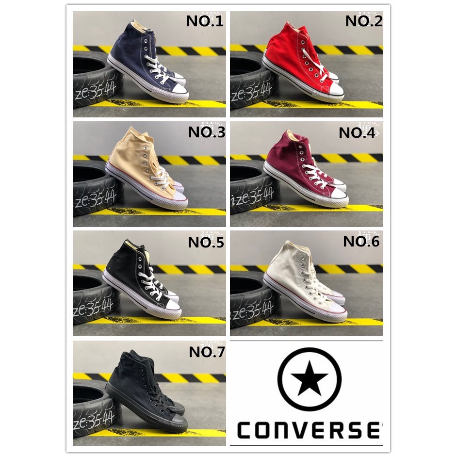 converse all star comfort