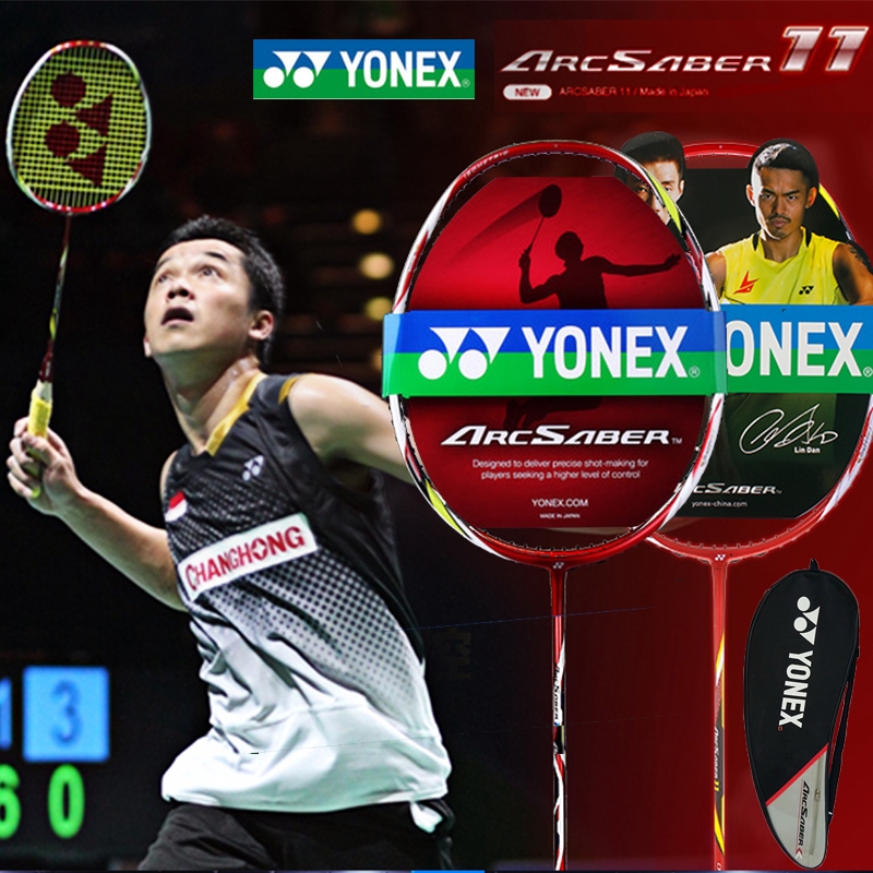 new yonex racket 2020
