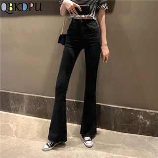 skinny bell bottom jeans