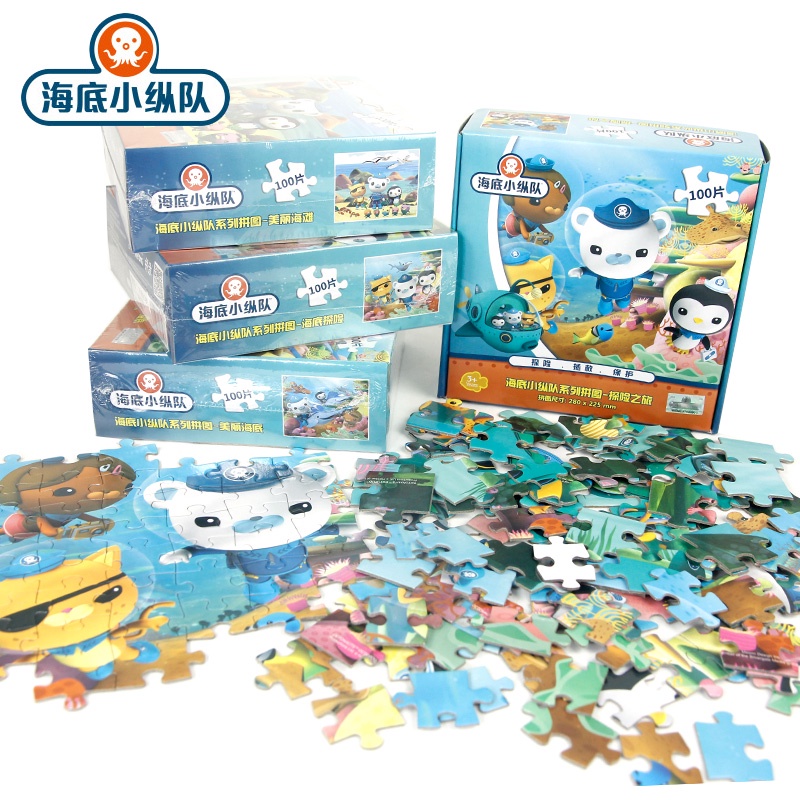 Original Octonauts 3d Early Education Puzzle Toy Barnacles Kwazii 