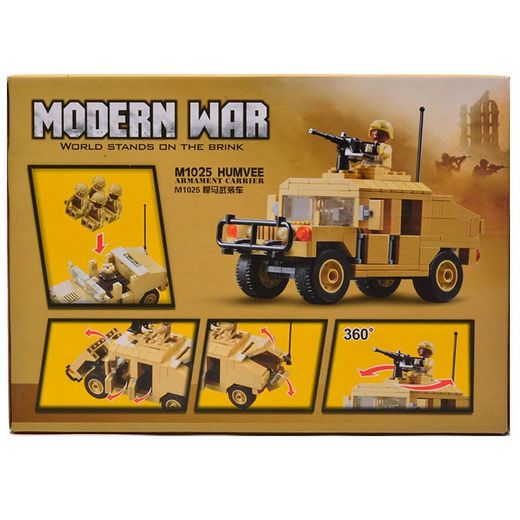 lego humvee for sale