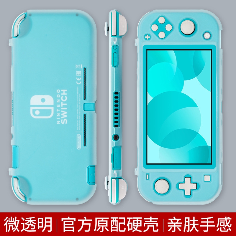 nintendo switch phone case