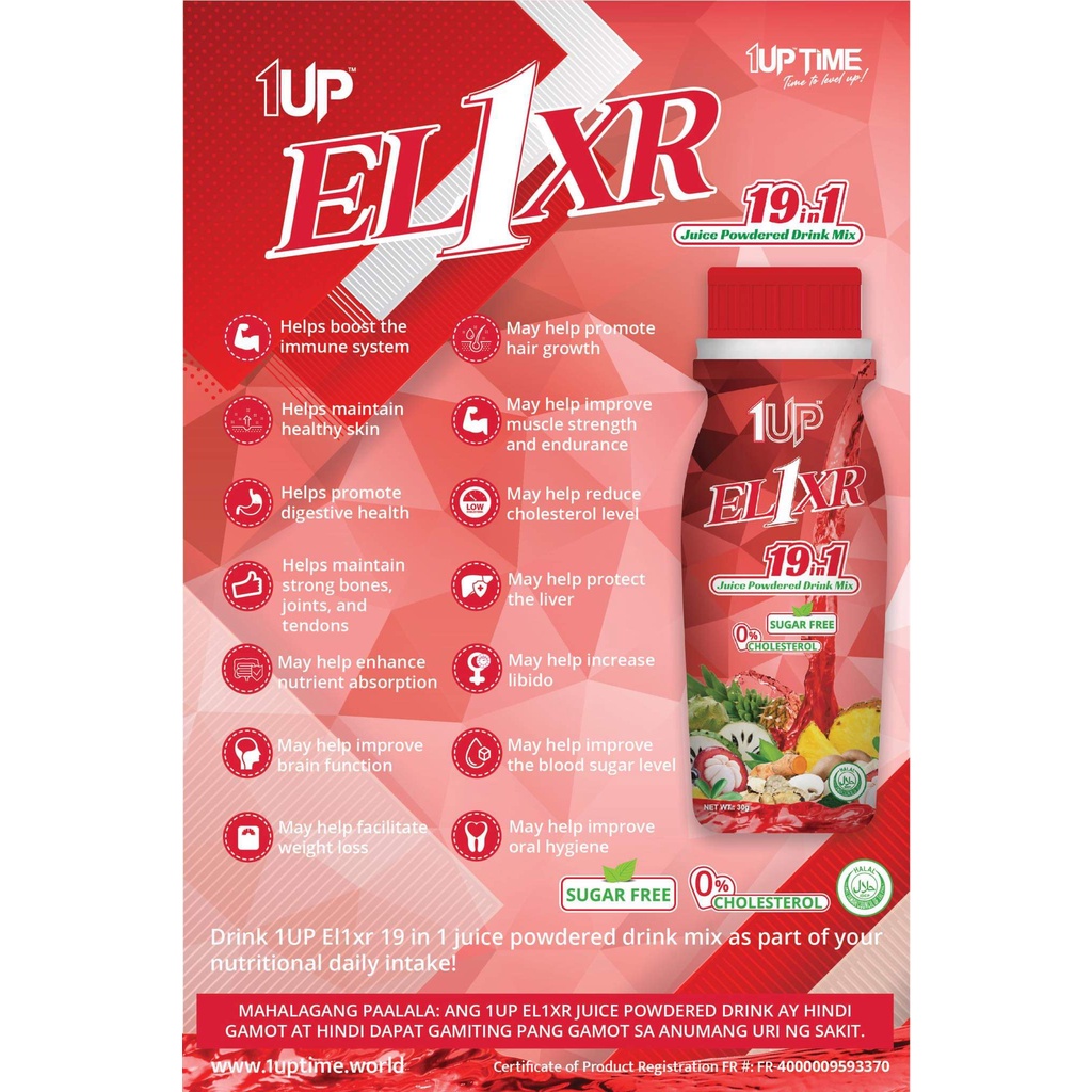 1UP EL1XR 19IN1 POWDERED JUICE HEALTHY DRINK Shopee Philippines