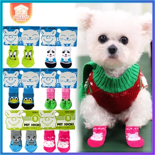 Pet Dog Socks cat Cute Anti-Slip socks soft cotton pet socks supplies 4Pcs