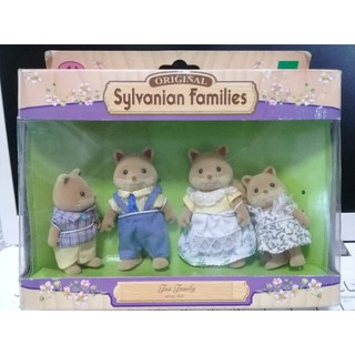 sylvanian families fox family